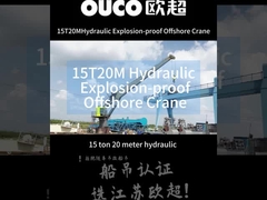 15T 20M grúa hidráulica marina a prueba de explosión grúa de plataforma de petróleo en alta mar