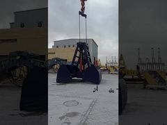 Presentamos el agarre de control remoto con puerto de 15 m³ de OUCO para usted